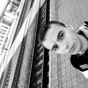  ,   Dima, 28 ,  