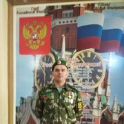 ���������� �����������, ���� ������� ���������, 41 ���, ������������ ��� ������, ����� � ���������, c�������� ���������