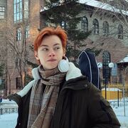 ���������� ������, ���� ����� ������, 21 ���, ������������ ��� ������, ����� � ���������, ���������