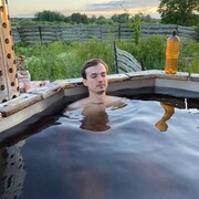 ���������� �����������, ���� ������� �����, 28 ���, ������������ ��� ������, ����� � ���������, c�������� ���������