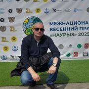 ���������� ����, ���� ������� ������, 35 ���, ������������ ��� ������, ����� � ���������, c�������� ���������, ���������