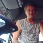 ���������� �������, ���� ������� �������, 62 ����, ������������ ��� ����� � ���������, c�������� ���������