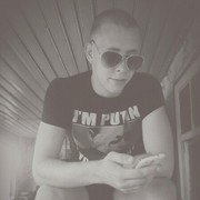  ,   Cacha, 29 ,   