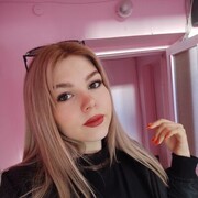  ,  Arina, 21
