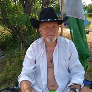 ���������� �����, ���� ������� ���������, 70 ���, ������������ ��� c�������� ���������