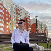   ,   Alexander, 20 ,   ,   , c 