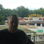  ,   Den, 44 ,   ,   , c 