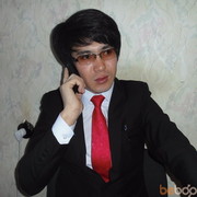 ���������� ������, ���� ������� Beka, 37 ���, ������������ ��� ������