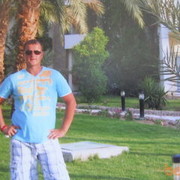 ���������� �������, ���� ������� Slava, 48 ���, ������������ ��� ������