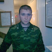 ���������� �������, ���� ������� ������, 41 ���, ������������ ��� ������, ����� � ���������, c�������� ���������