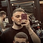 ���������� �����������, ���� ����� �������, 25 ���, ������������ ��� ������, ����� � ���������