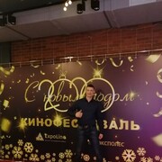 ���������� �����������, ���� ������� ��������, 41 ���, ������������ ��� ������, ����� � ���������, c�������� ���������