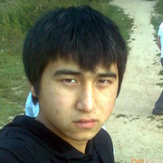  ,   Akosh, 33 ,   