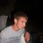 ���������� ������-��-����, ���� ������� ��������, 35 ���, ������������ ��� ������, ����� � ���������, c�������� ���������