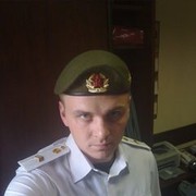 ���������� �����, ���� ������� ����������, 37 ���, ������������ ��� ������