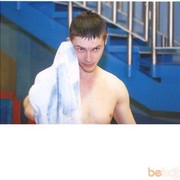 ���������� �����, ���� ������� �����, 47 ���, ������������ ��� ������