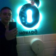  ,   , 31 ,   
