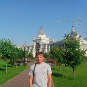 ���������� ����������, ���� ������� �������, 42 ����, ������������ ��� ������, ����� � ���������, c�������� ���������