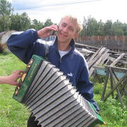 ���������� �������, ���� ������� �����, 41 ���, ������������ ��� ������, ���������