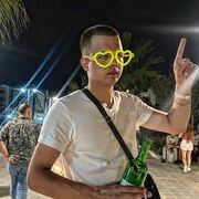 ���������� ������, ���� ������� ����, 26 ���, ������������ ��� ������, ����� � ���������