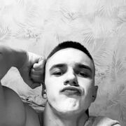  ,  Alex, 18