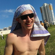 ���������� ������, ���� ������� ������, 41 ���, ������������ ��� ������