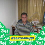 ,  , 53