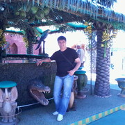 ���������� ���������, ���� ������� ���, 51 ���, ������������ ��� ������, ����� � ���������, c�������� ���������