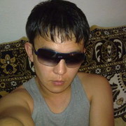 ���������� �������, ���� ������� �����, 38 ���, ������������ 