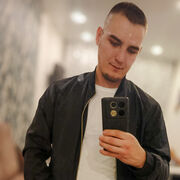 ���������� �����������, ���� ������� �����, 39 ���, ������������ ��� ������, ����� � ���������, c�������� ���������, ���������