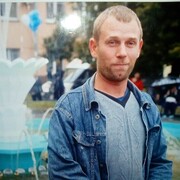 ���������� �������, ���� ������� ������ �����, 44 ����, ������������ ��� ������