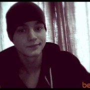 ���������� �����, ���� ������� �����, 32 ����, ������������ ��� ������, ����� � ���������, c�������� ���������