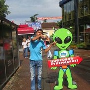 ���������� ����, ���� ������� �����, 41 ���, ������������ ��� ������, ����� � ���������, c�������� ���������