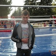 ���������� ��������, ���� ������� 0996234209, 34 ����, ������������ 