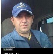  ,   , 44 ,   ,   