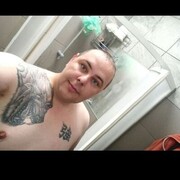 ���������� ������, ���� ������� �����, 42 ����, ������������ ��� ������