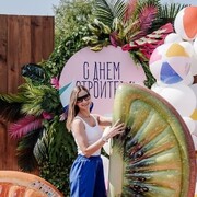 ���������� �����������, ���� ������� �������, 35 ���, ������������ ��� ������, ����� � ���������, c�������� ���������