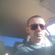 ���������� ���������, ���� ������� ���������, 44 ����, ������������ ��� ������, ����� � ���������, c�������� ���������