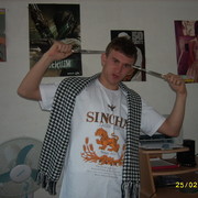 ���������� �������, ���� ������� ������, 38 ���, ������������ ��� ������, ����� � ���������, c�������� ���������