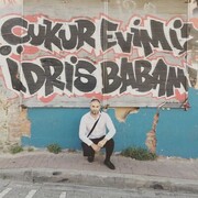 ���������� ������, ���� ������� ����, 43 ����, ������������ ��� ������, ����� � ���������