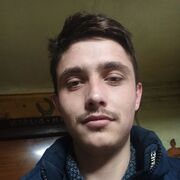  ,  , 25