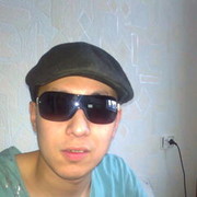  ,   , 34 ,   