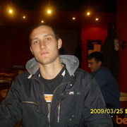 ���������� ����-�����������, ���� ������� �������, 35 ���, ������������ 