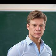  -,   , 45 ,   ,   