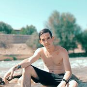 ���������� ������, ���� ������� ����, 29 ���, ������������ ��� ������, ����� � ���������, c�������� ���������