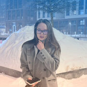 ���������� �����, ����