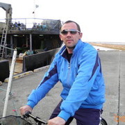 ���������� ����-���������, ���� ������� �����2013, 50 ���, ������������ ��� ������