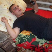 ���������� ����, ���� ������� �����, 39 ���, ������������ ��� ������, ����� � ���������, c�������� ���������