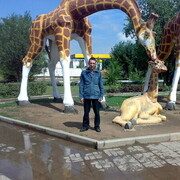  ,  Slava, 51