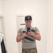 ���������� ������-��-����, ���� ������� ������ �����, 37 ���, ������������ ��� ������, ����� � ���������